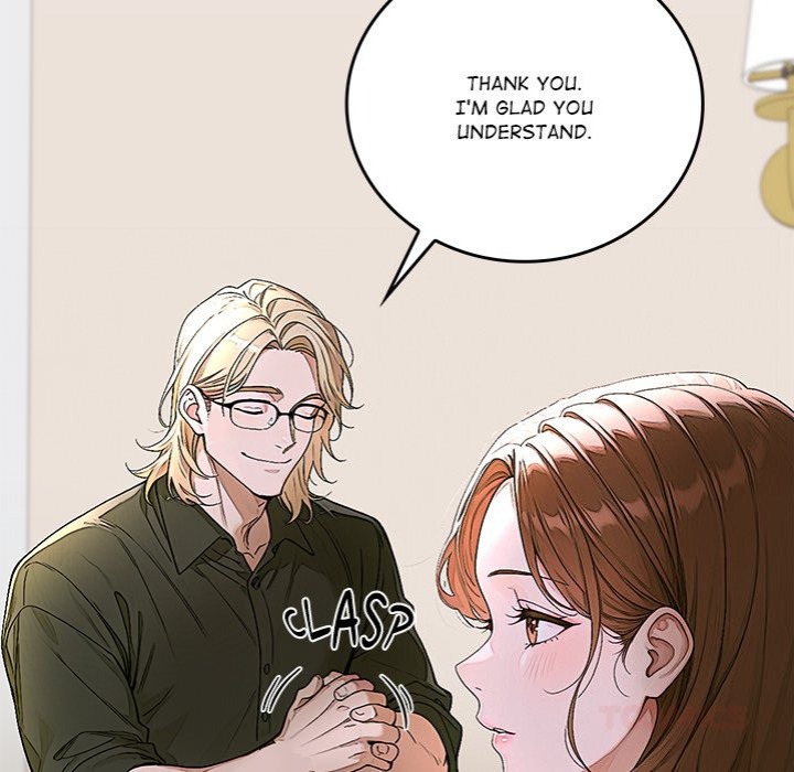 Desire Village - Chapter 14 - picture 111