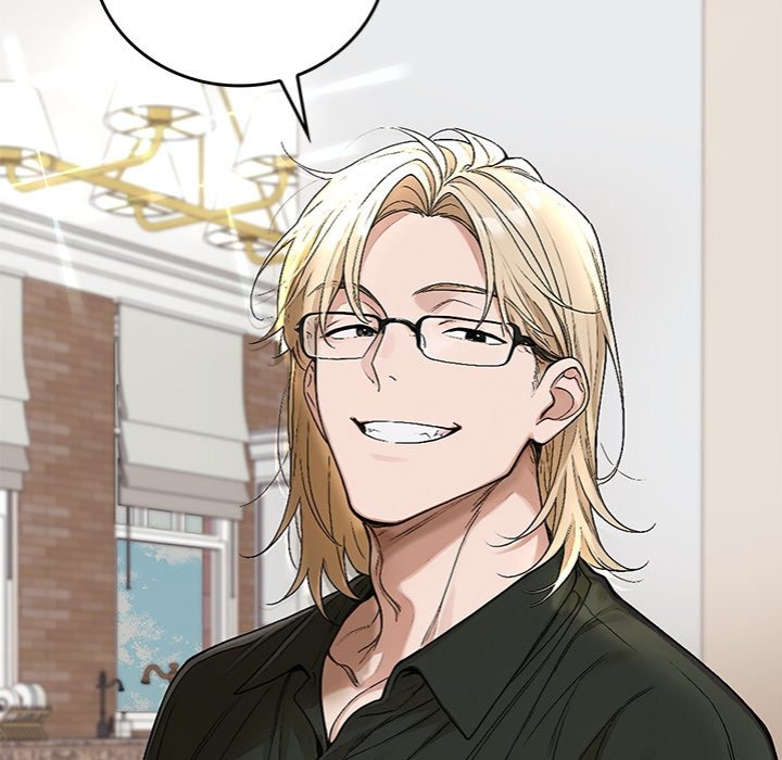 Desire Village - Chapter 14 - picture 14