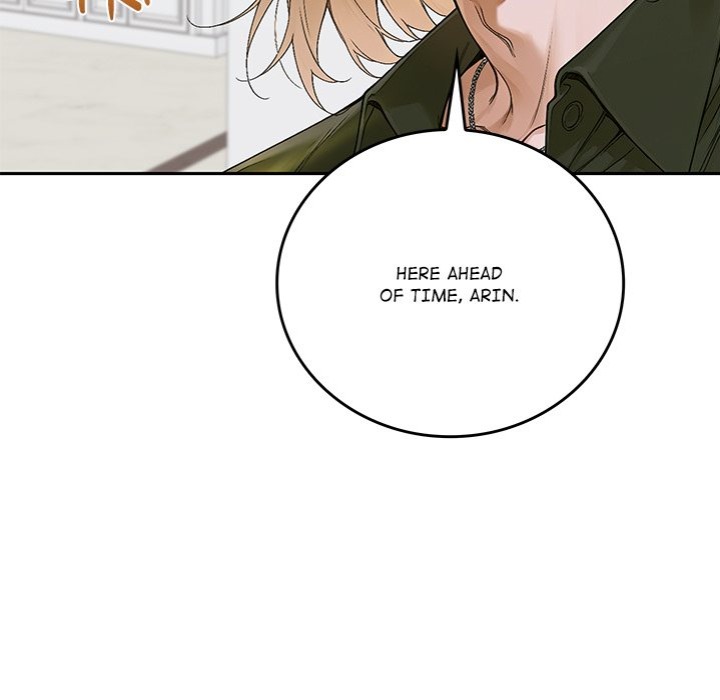 Desire Village - Chapter 14 - picture 18