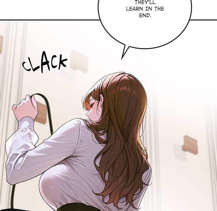 Desire Village - Chapter 14 - picture 30