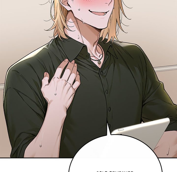 Desire Village - Chapter 14 - picture 49