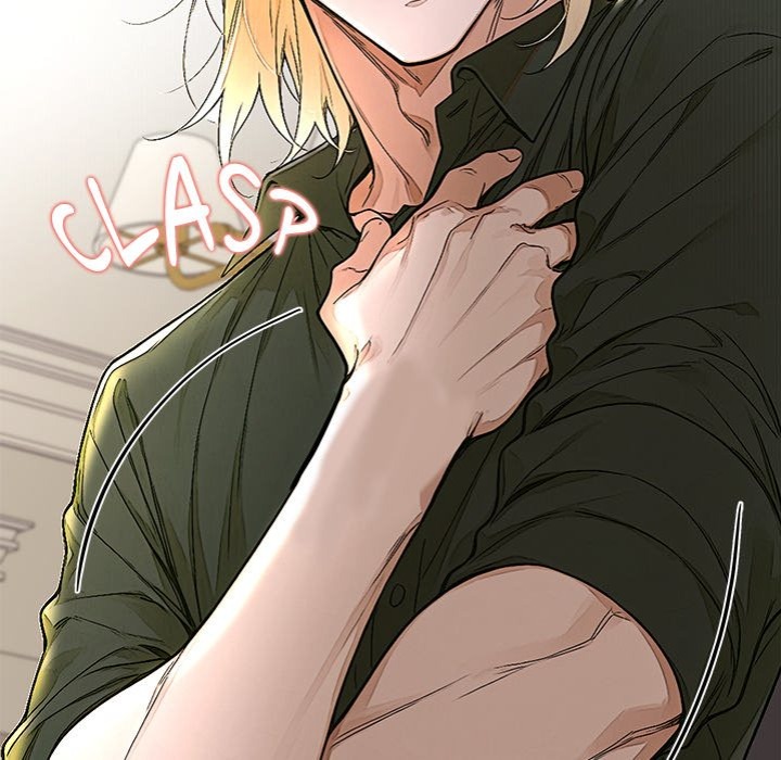 Desire Village - Chapter 14 - picture 88