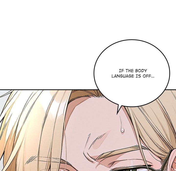 Desire Village - Chapter 14 - picture 90