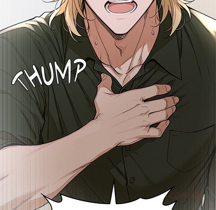 Desire Village - Chapter 14 - picture 99