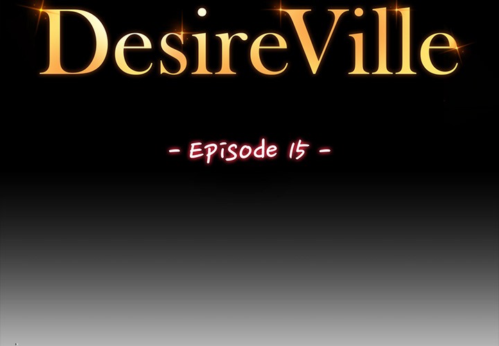Desire Village - Chapter 15 - picture 1