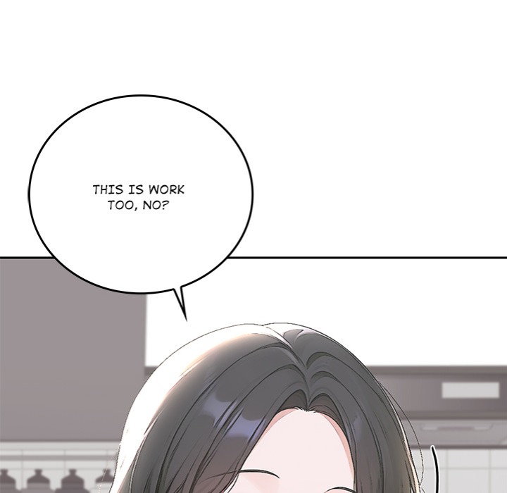 Desire Village - Chapter 15 - picture 122