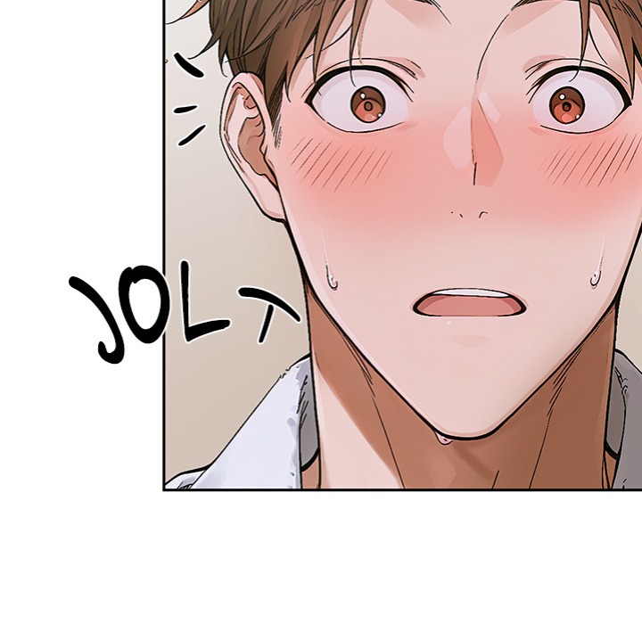 Desire Village - Chapter 15 - picture 143