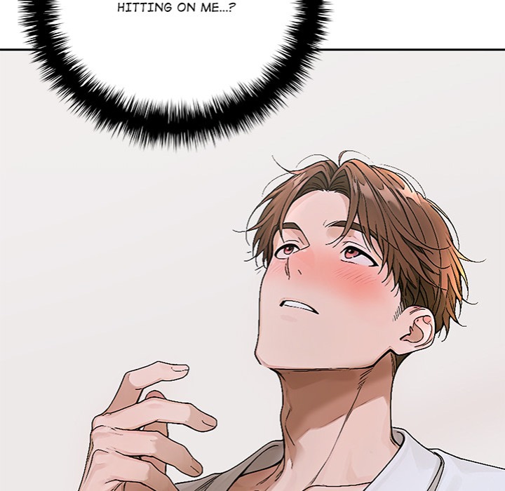 Desire Village - Chapter 15 - picture 153