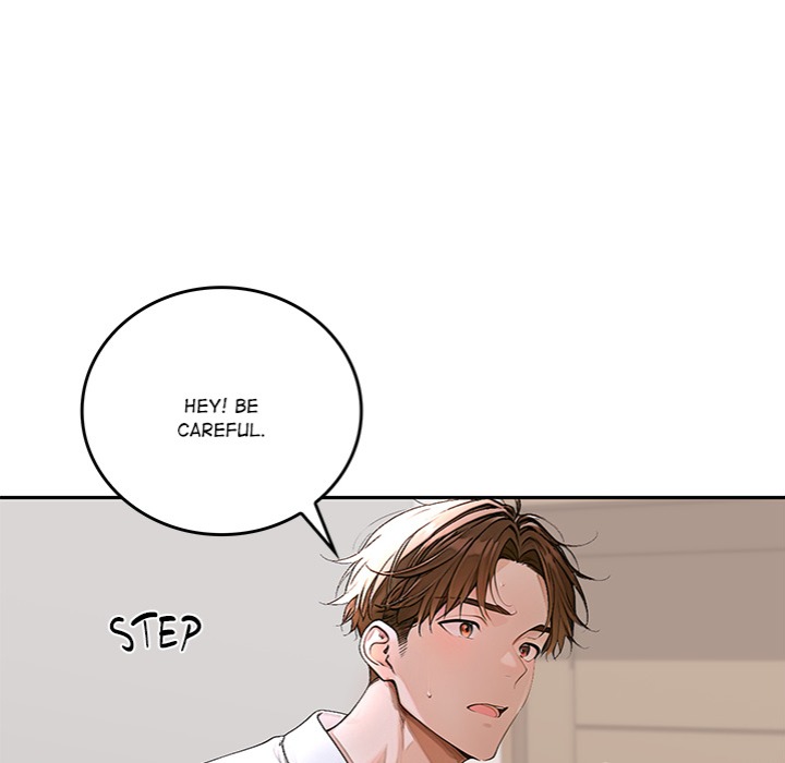Desire Village - Chapter 15 - picture 18