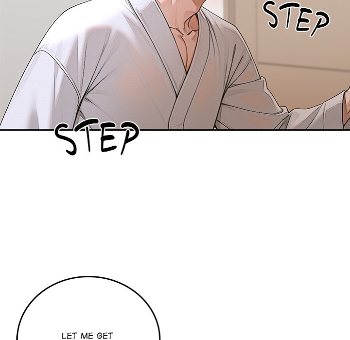 Desire Village - Chapter 15 - picture 19