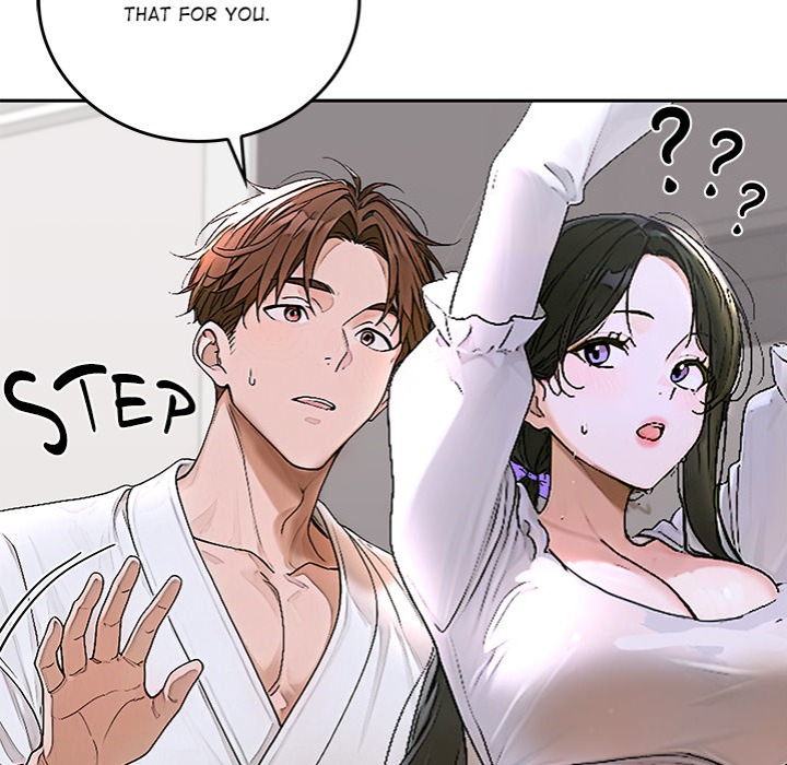 Desire Village - Chapter 15 - picture 20