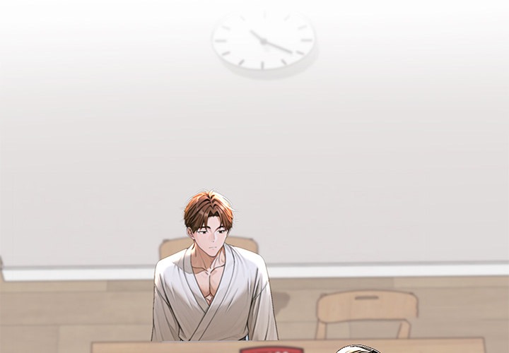 Desire Village - Chapter 15 - picture 3