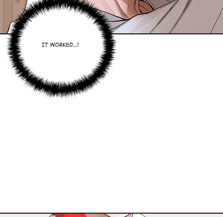 Desire Village - Chapter 15 - picture 50