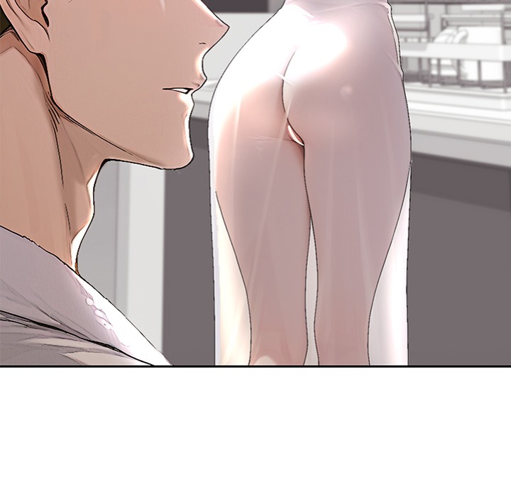Desire Village - Chapter 15 - picture 7