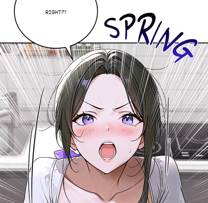 Desire Village - Chapter 15 - picture 83