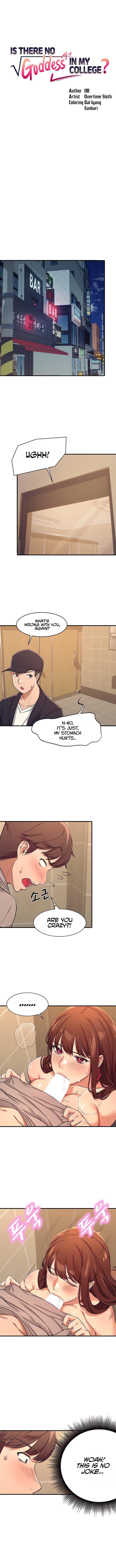 Is There No Goddess in My College? - Chapter 3 - picture 2