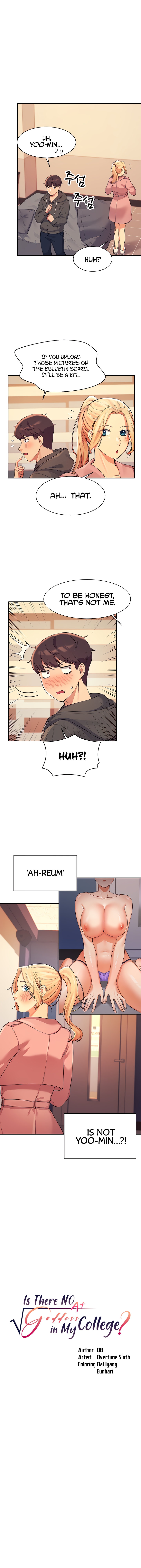 Is There No Goddess in My College? - Chapter 15 - picture 1