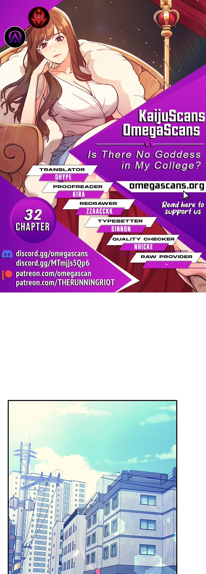 Is There No Goddess in My College? - Chapter 32 - picture 0