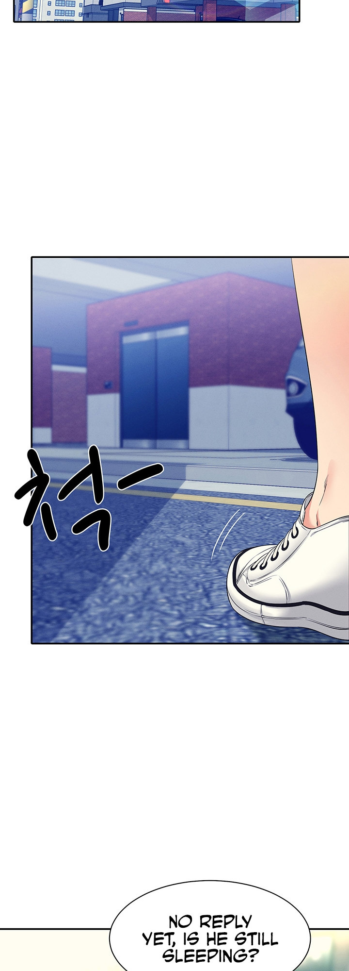 Is There No Goddess in My College? - Chapter 32 - picture 1