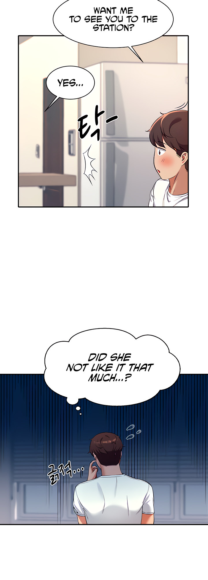 Is There No Goddess in My College? - Chapter 32 - picture 13