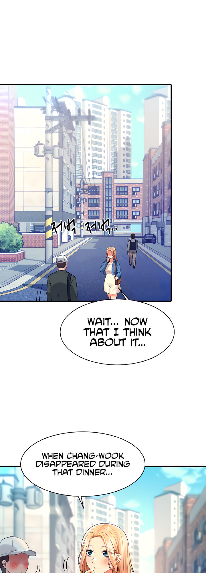 Is There No Goddess in My College? - Chapter 32 - picture 17