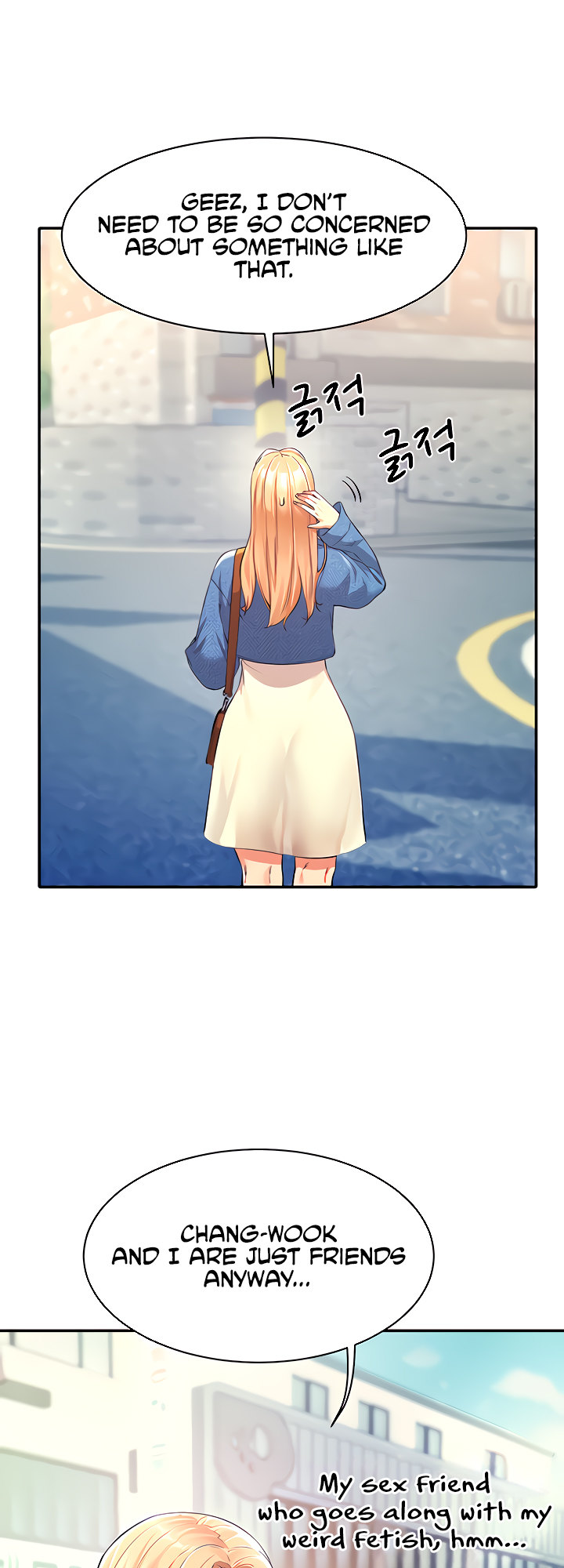 Is There No Goddess in My College? - Chapter 32 - picture 19