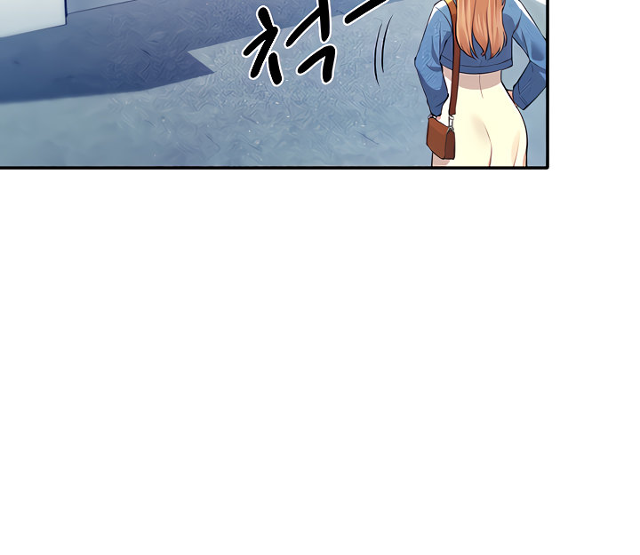 Is There No Goddess in My College? - Chapter 32 - picture 21
