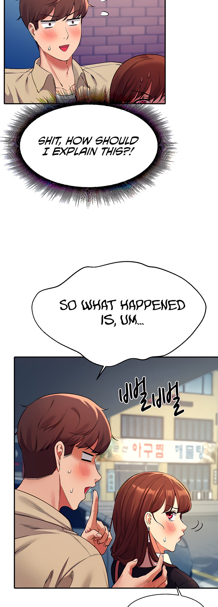 Is There No Goddess in My College? - Chapter 32 - picture 26