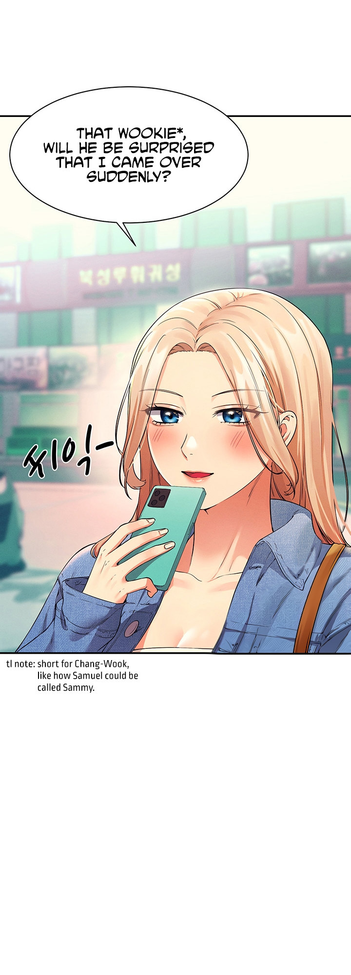 Is There No Goddess in My College? - Chapter 32 - picture 3