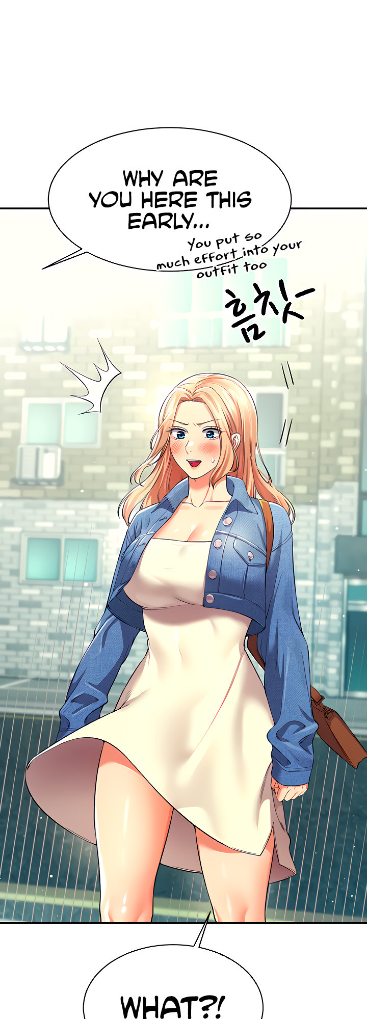 Is There No Goddess in My College? - Chapter 32 - picture 30