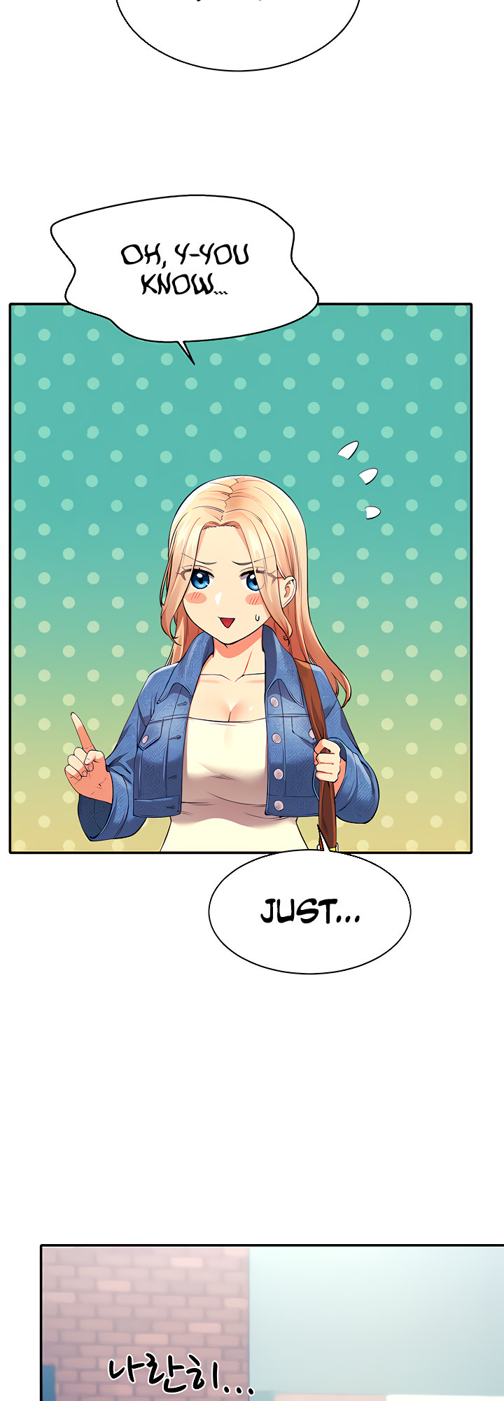 Is There No Goddess in My College? - Chapter 32 - picture 31