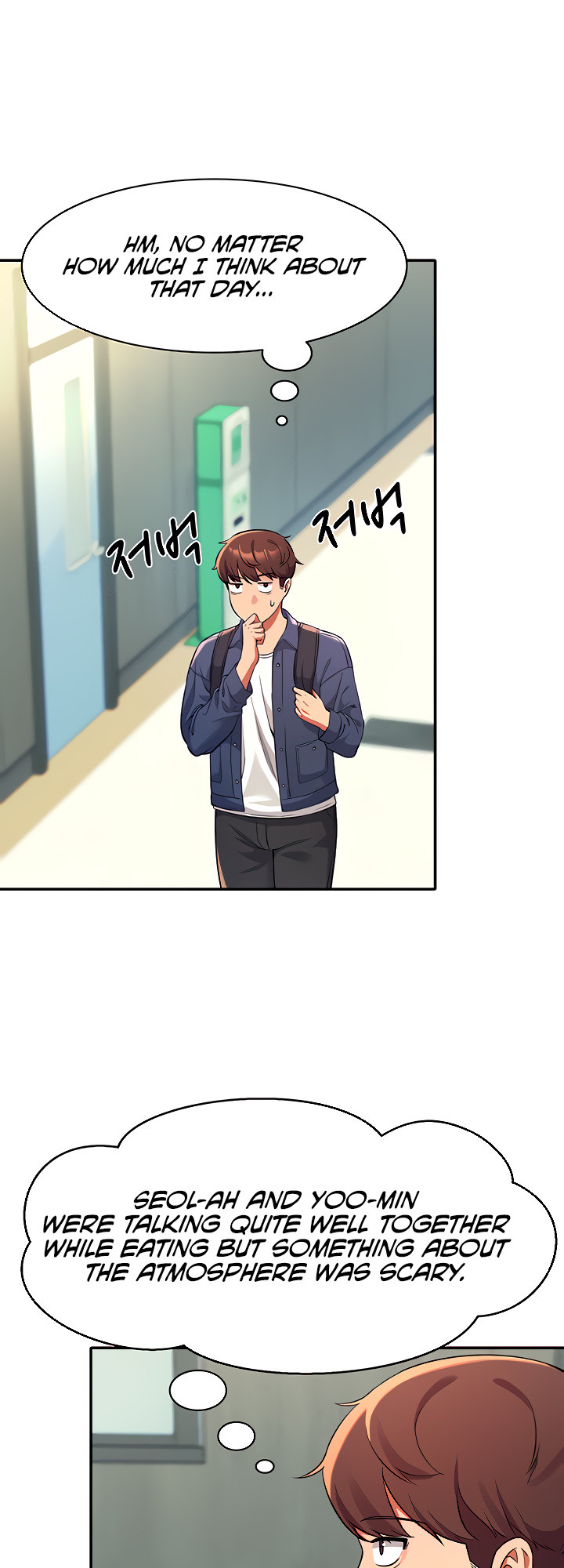 Is There No Goddess in My College? - Chapter 32 - picture 41