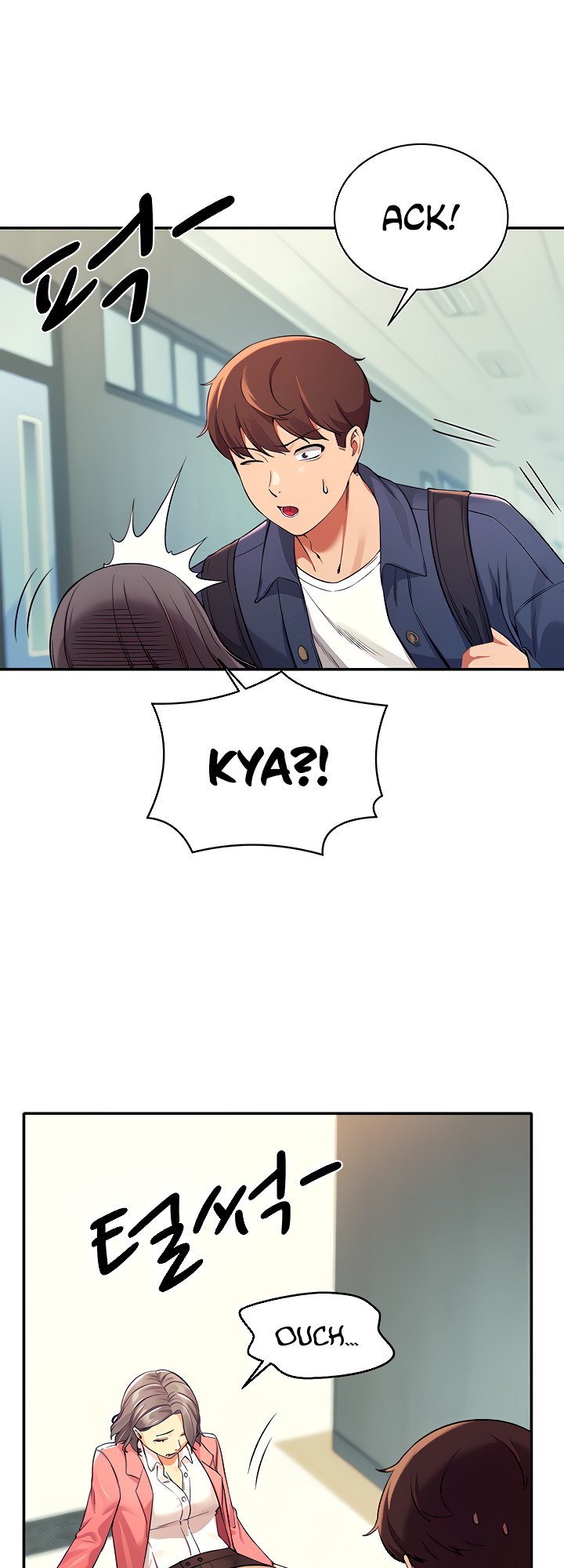 Is There No Goddess in My College? - Chapter 32 - picture 44