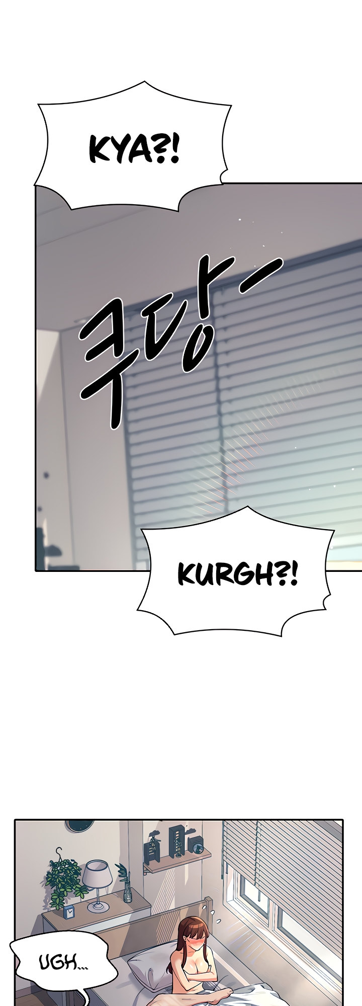 Is There No Goddess in My College? - Chapter 32 - picture 5