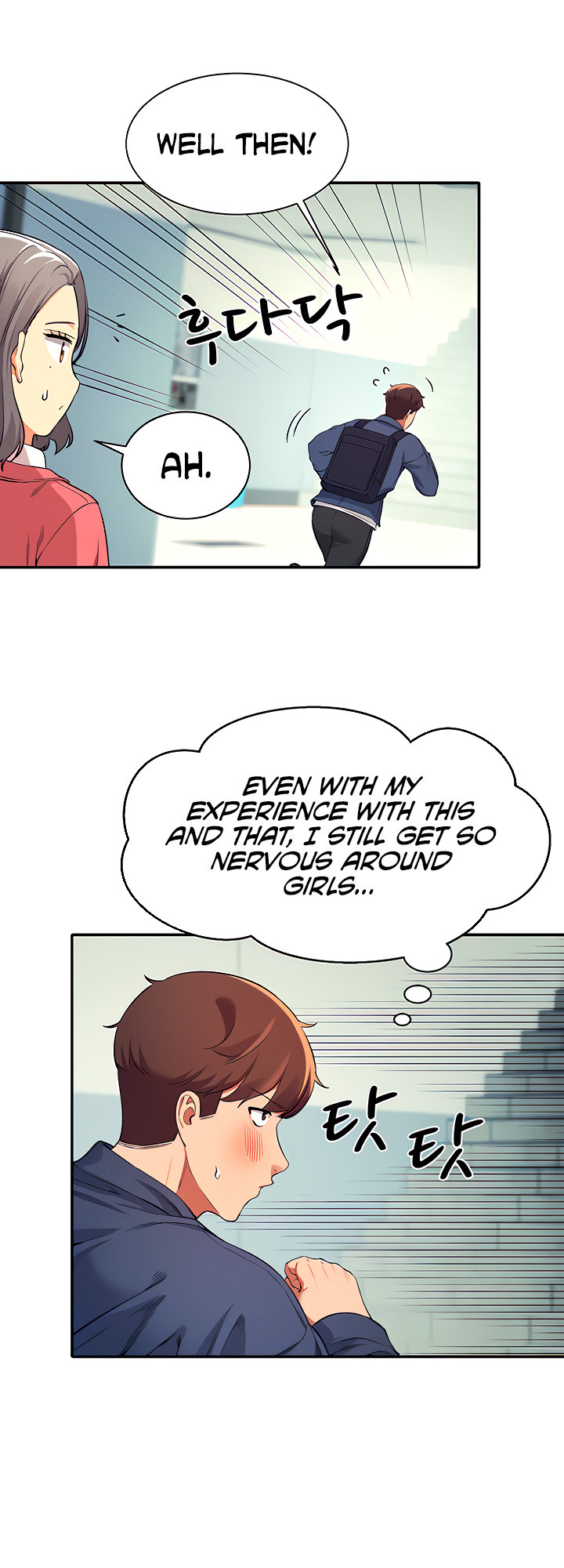 Is There No Goddess in My College? - Chapter 32 - picture 51