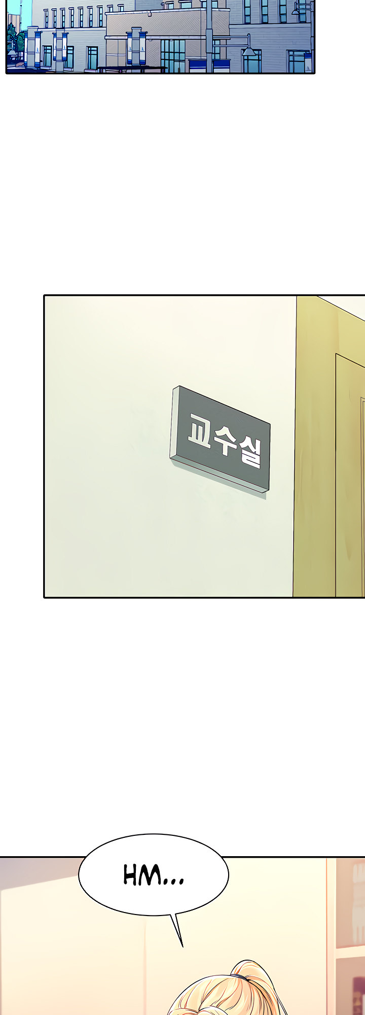 Is There No Goddess in My College? - Chapter 32 - picture 53