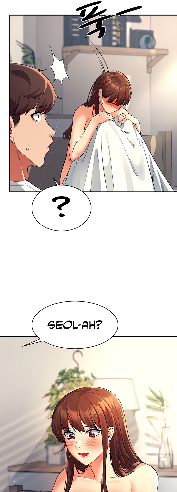 Is There No Goddess in My College? - Chapter 32 - picture 8