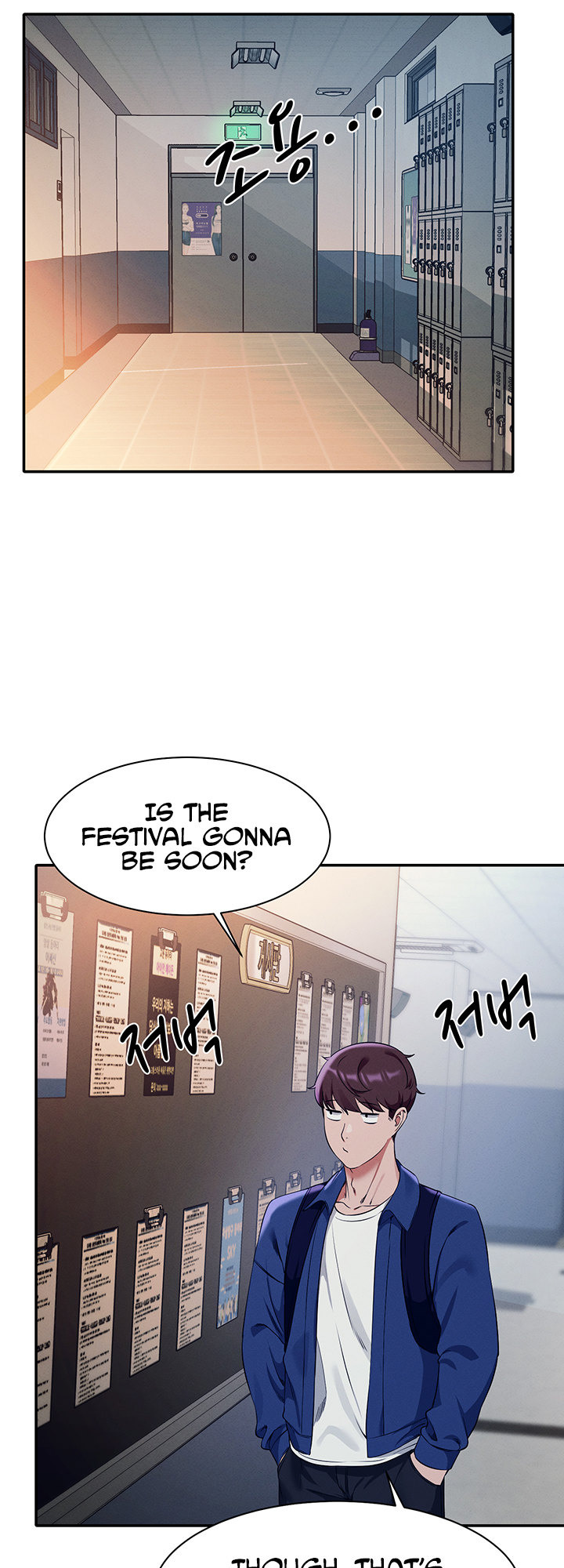 Is There No Goddess in My College? - Chapter 33 - picture 17