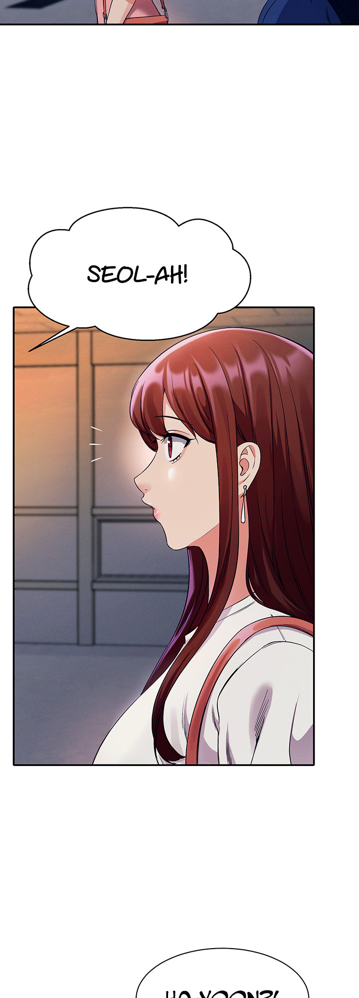 Is There No Goddess in My College? - Chapter 33 - picture 21