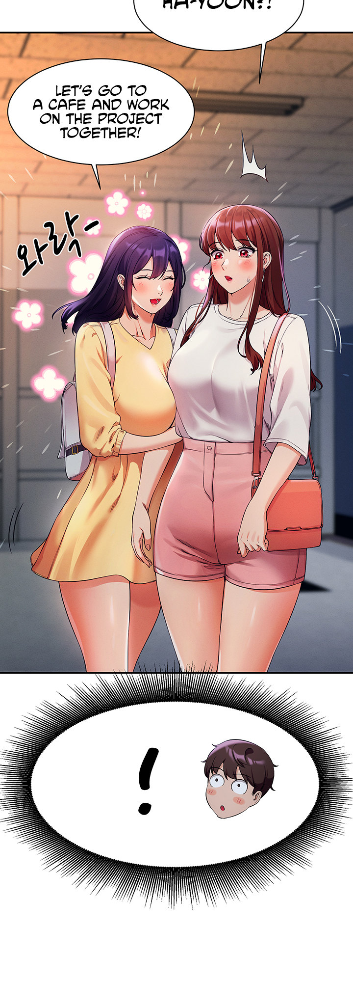Is There No Goddess in My College? - Chapter 33 - picture 22