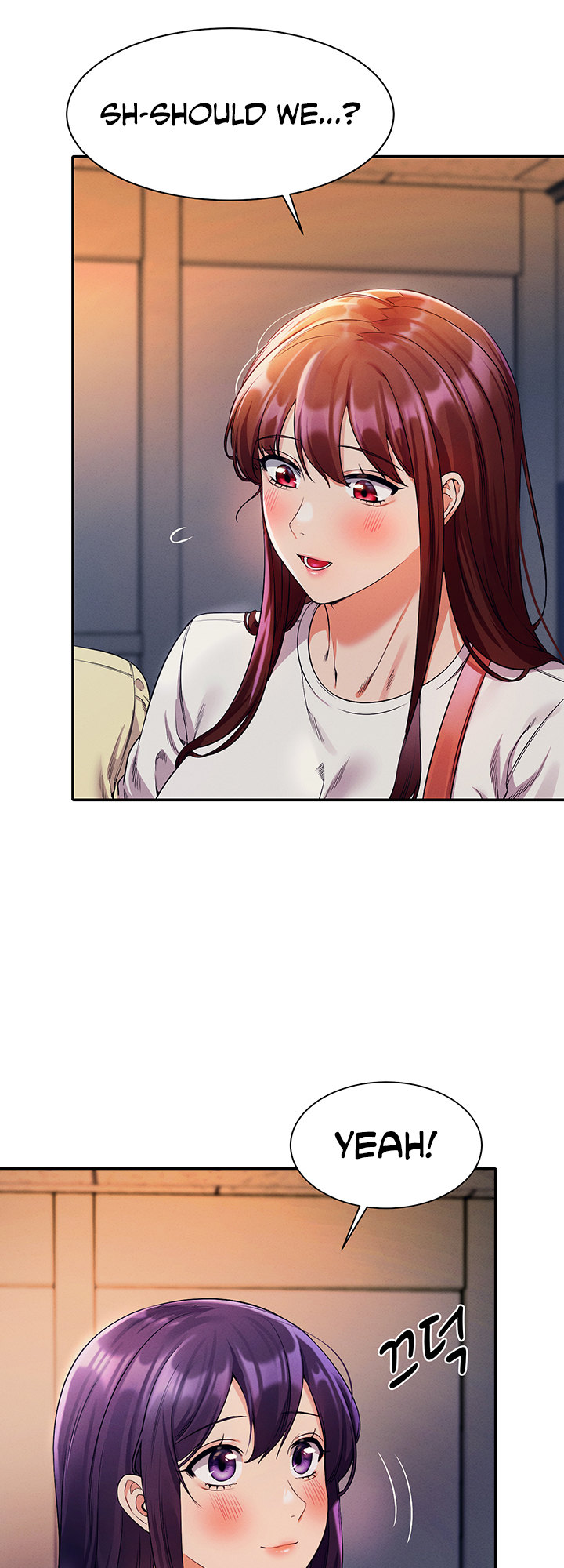 Is There No Goddess in My College? - Chapter 33 - picture 23