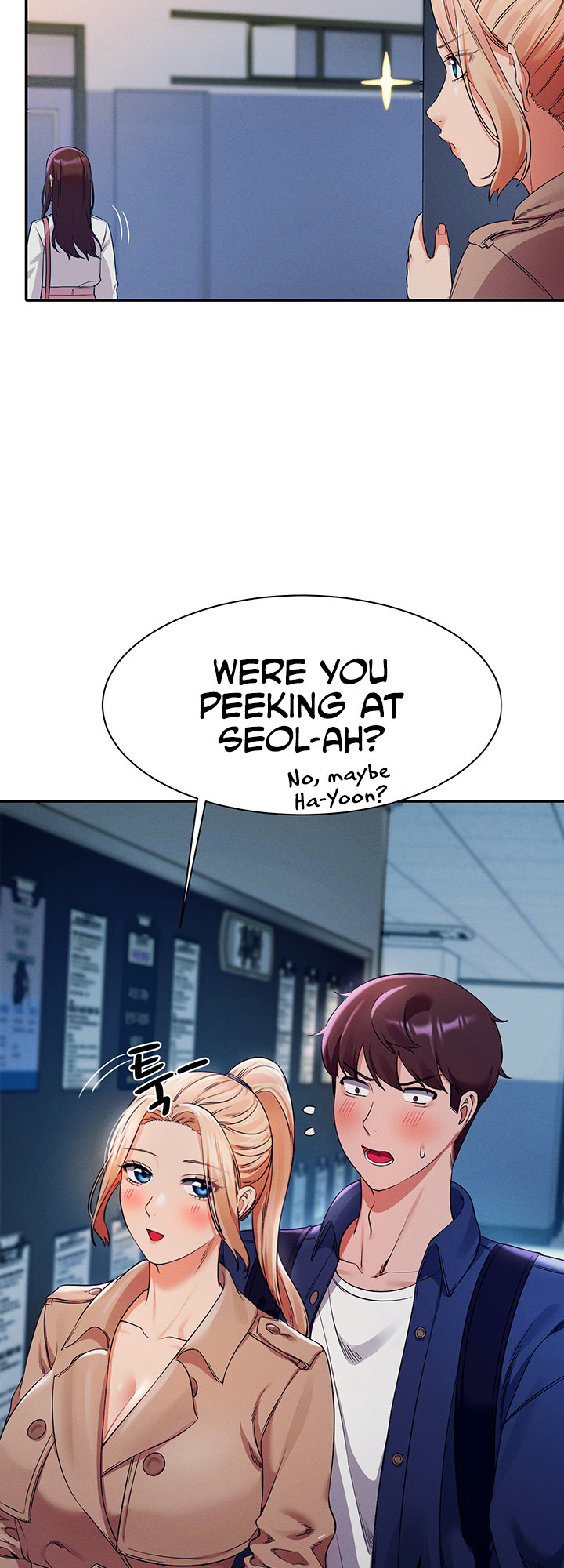 Is There No Goddess in My College? - Chapter 33 - picture 29