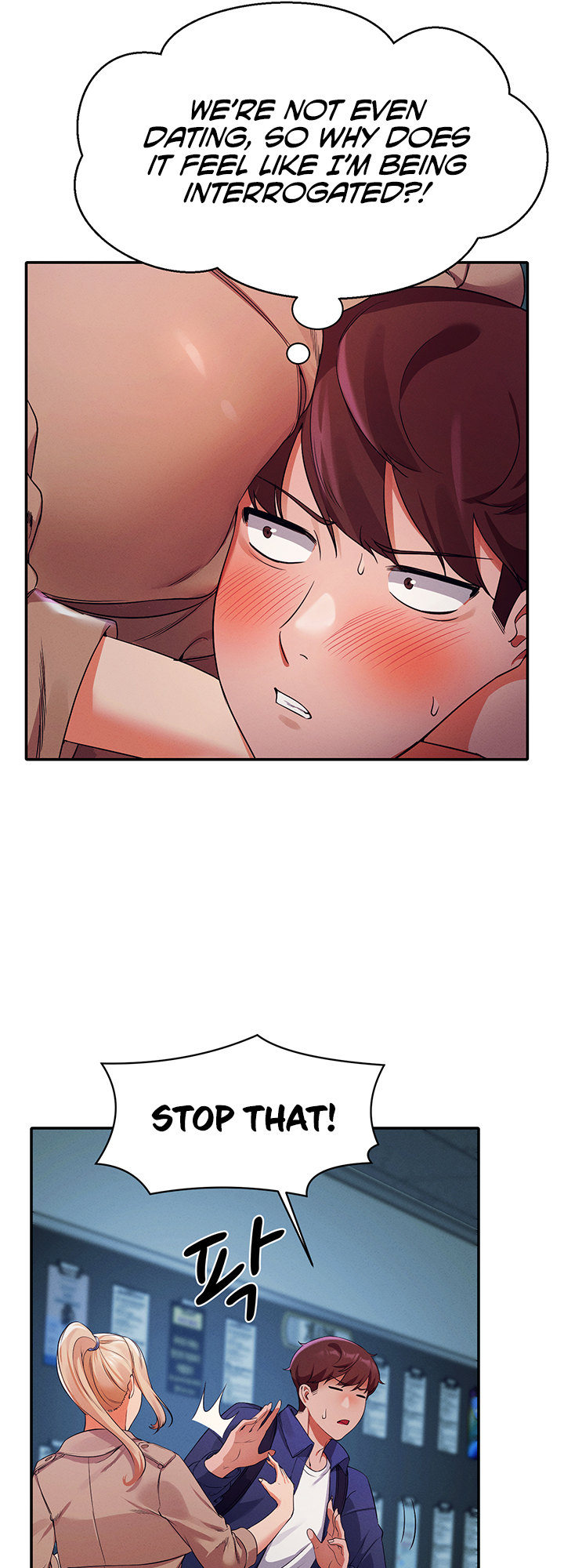 Is There No Goddess in My College? - Chapter 33 - picture 33