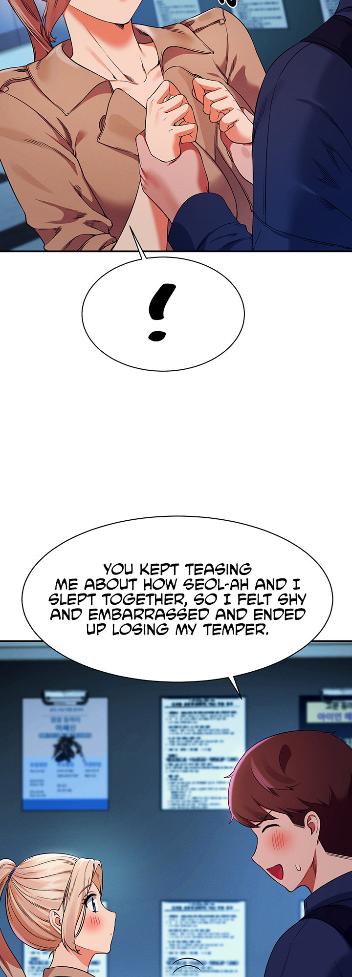 Is There No Goddess in My College? - Chapter 33 - picture 42