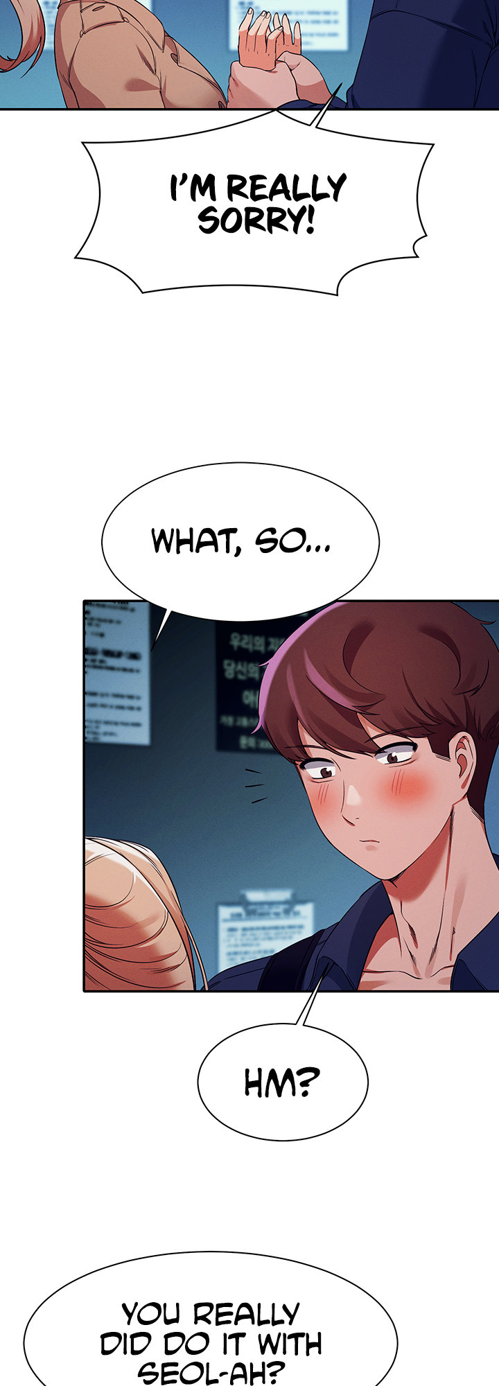 Is There No Goddess in My College? - Chapter 33 - picture 43