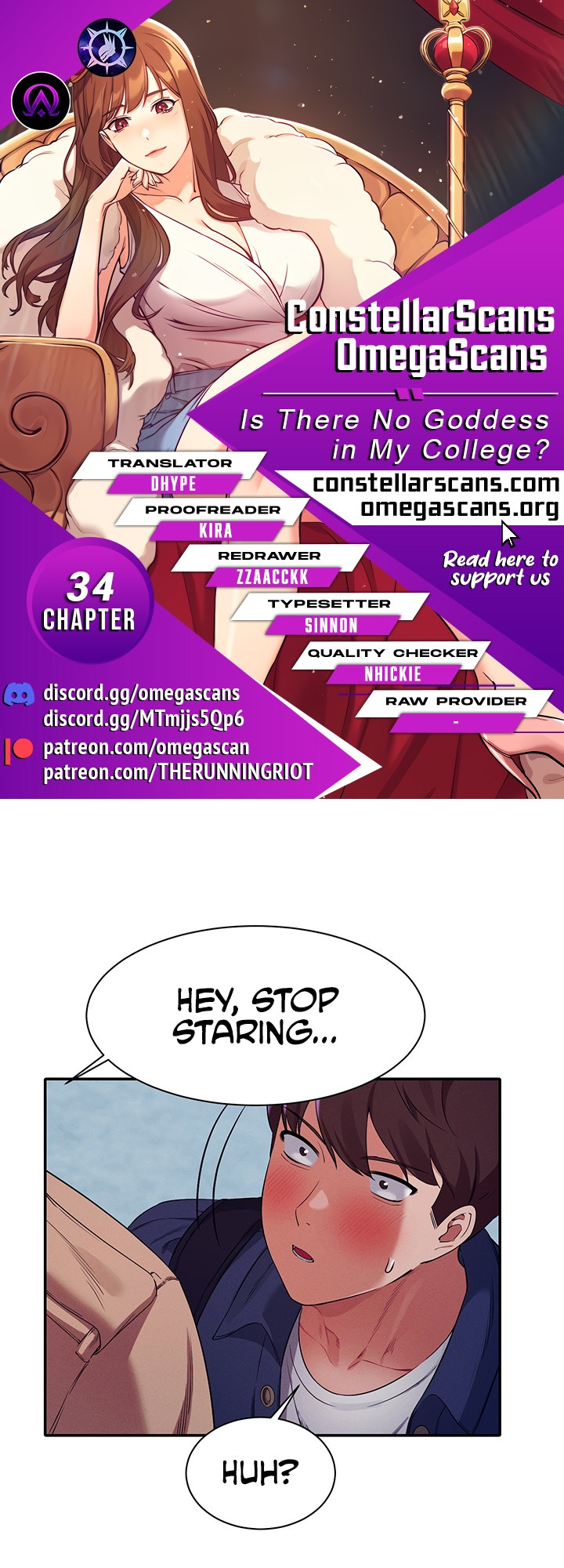 Is There No Goddess in My College? - Chapter 34 - picture 0