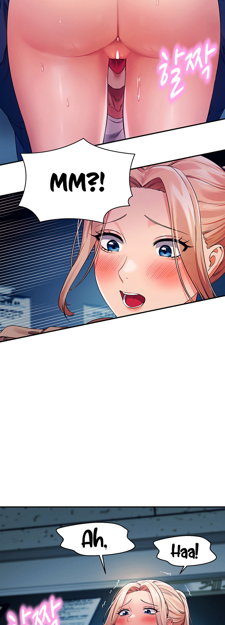 Is There No Goddess in My College? - Chapter 34 - picture 12