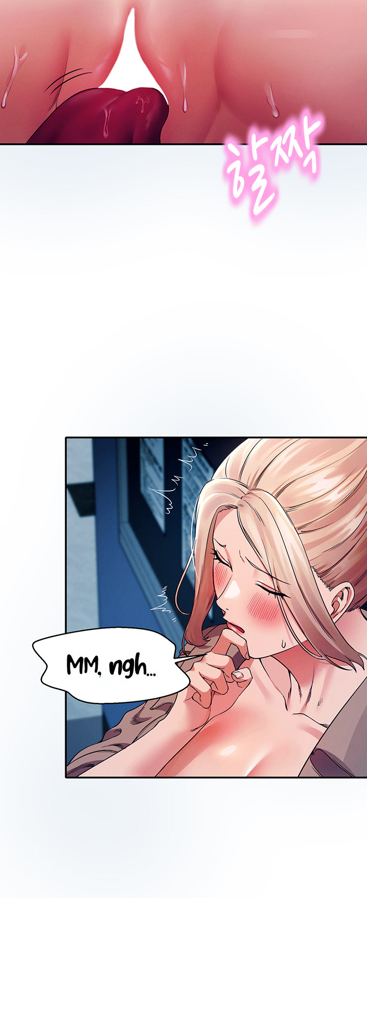 Is There No Goddess in My College? - Chapter 34 - picture 14
