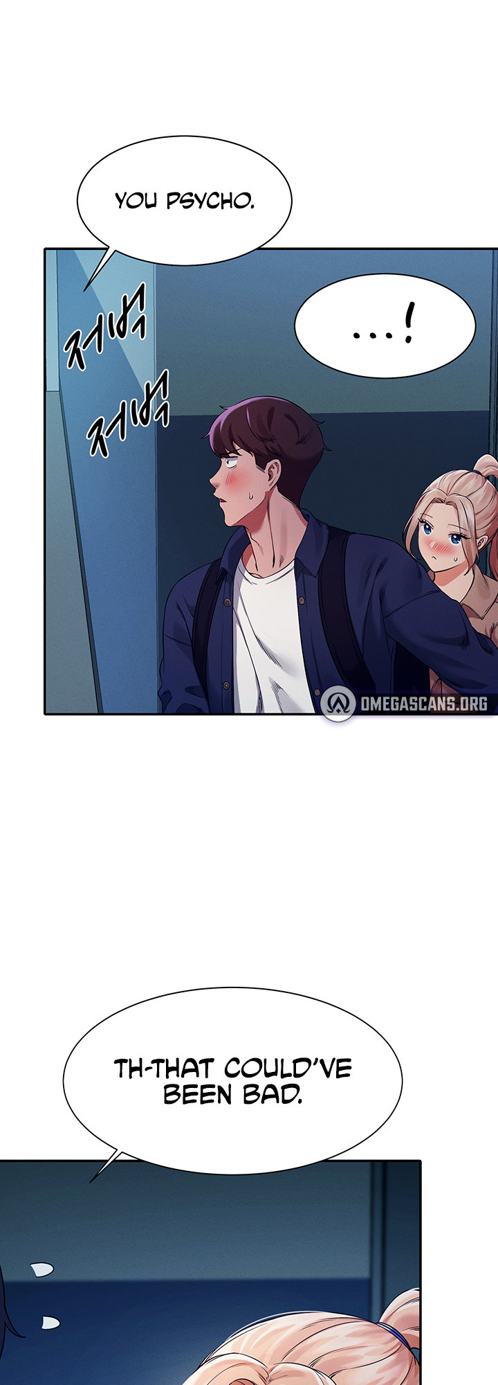 Is There No Goddess in My College? - Chapter 34 - picture 17