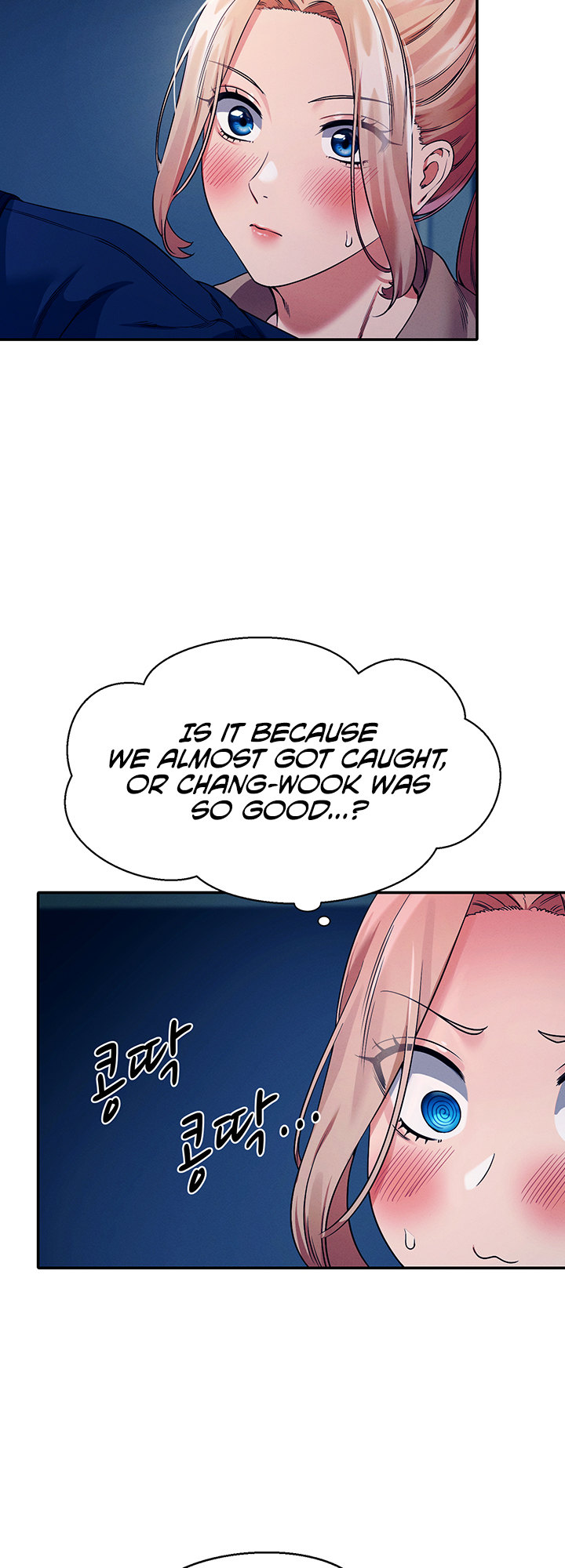 Is There No Goddess in My College? - Chapter 34 - picture 18